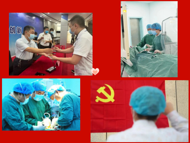 微信截圖_20230505103841.png