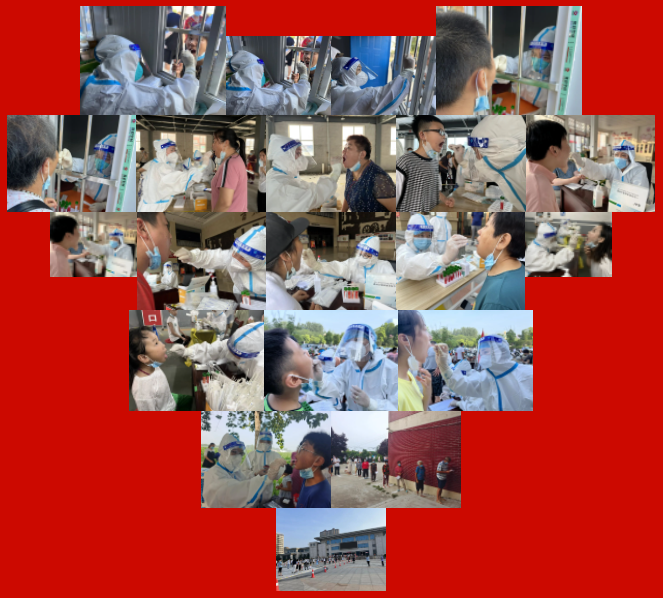 微信截圖_20230505103952.png