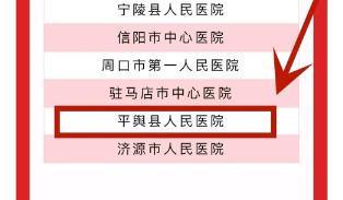 微信截圖_20230603093223.png