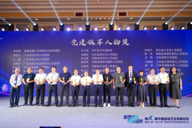 微信截圖_20230612112642.png