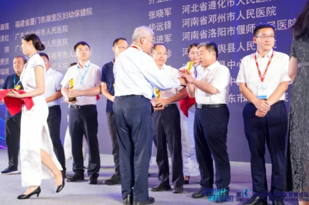 微信截圖_20230612112653.png