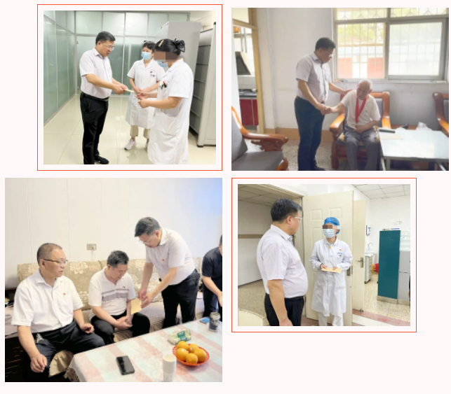 微信截圖_20230701090757.png
