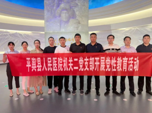 微信截圖_20230703084940.png
