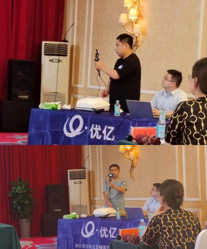 微信截圖_20230706100813.png